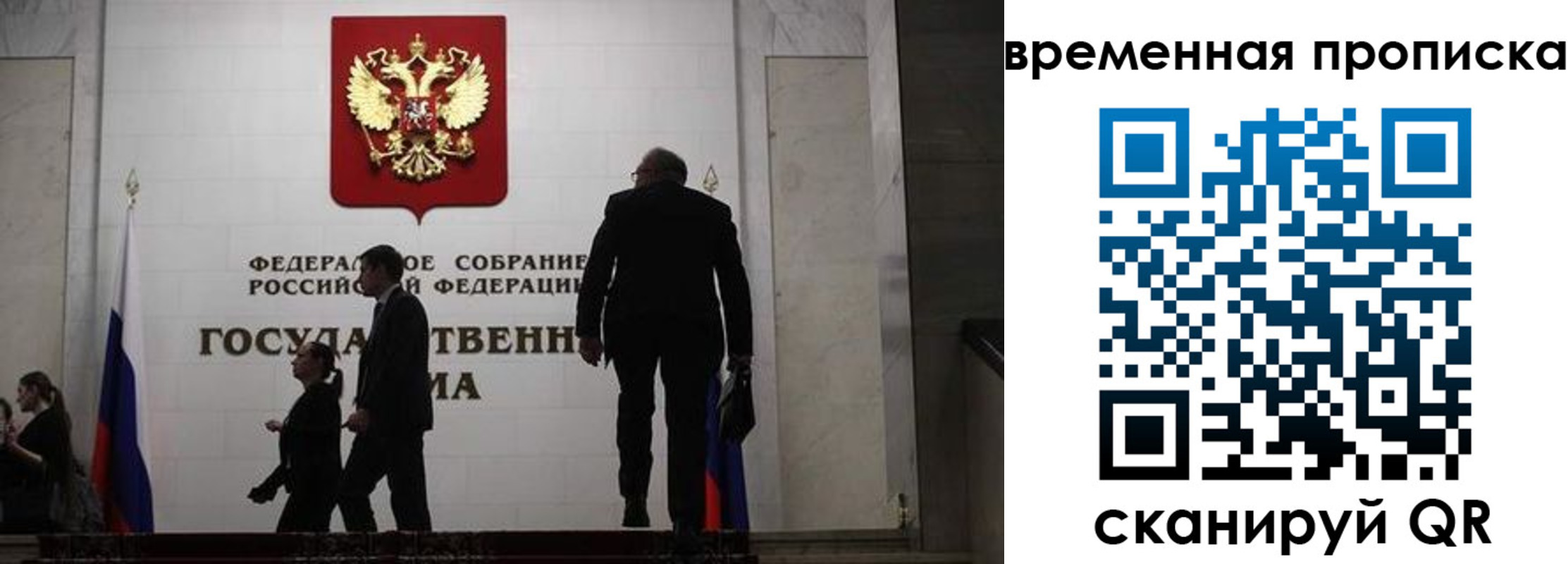 форма 3 в Абинске